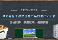 長沙教學(xué)儀器廠家淺談凹面鏡和凸面鏡的區(qū)別之處