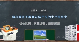 長沙長沙教學儀器廠家淺談凹面鏡和凸面鏡的區(qū)別之處